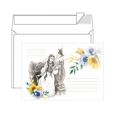 Конверт "Українка Павла Гусєва"  23-кн фото