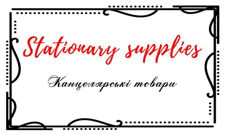 Подвійний банер 715 х 432 (2)