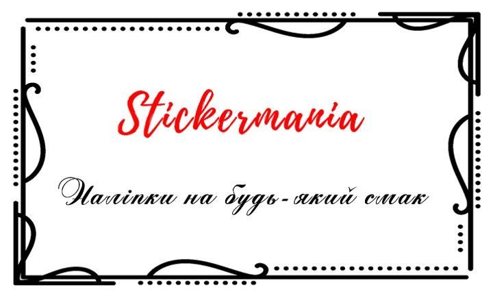 Banner from design