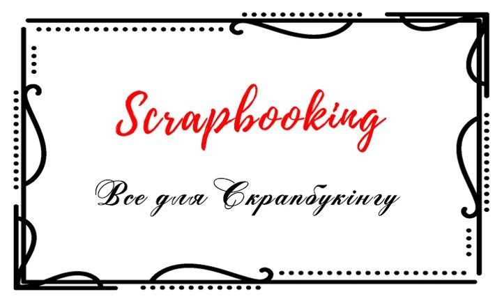 Banner from design